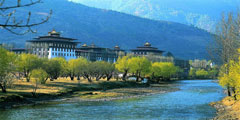  bhutan Tour Package